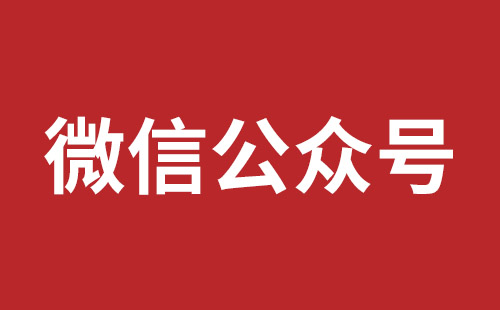 曲阜市网站建设,曲阜市外贸网站制作,曲阜市外贸网站建设,曲阜市网络公司,坪地网站改版公司